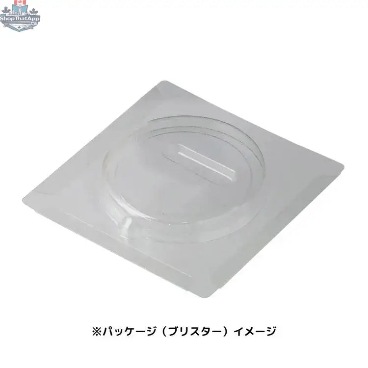 Bleach Toushiro Hitsugaya 2024 birthday can badge collectible from Doki Doki Land featuring anime character artwork.