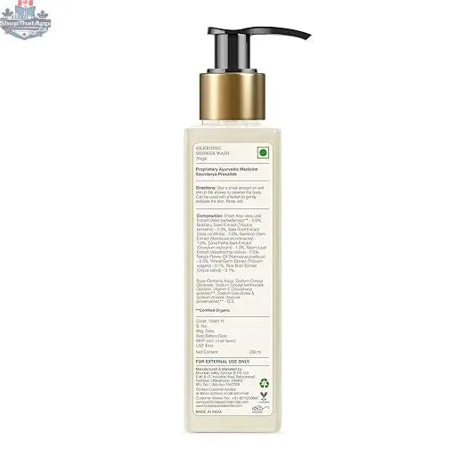 Forest Essentials Nargis Silkening Shower Wash, a luxurious shower gel with floral Nargis scent for smooth, radiant skin.