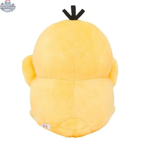 Soft Psyduck plush toy from Banana Games & Hobby, adorable Pokémon doll with bright yellow fur and cute facial expression.