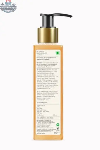 Forest Essentials Silkening Shower Wash Soundarya, a luxurious shower gel with natural ingredients, shown in a bottle with a sleek design.