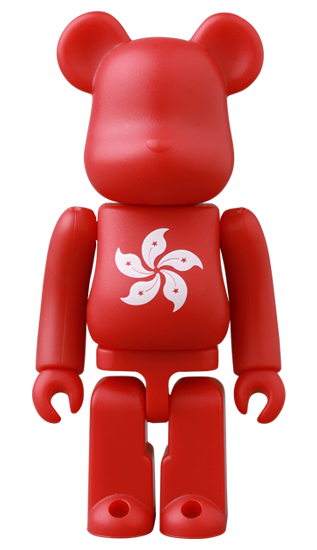 Bearbrick Series 48 Blind Box by Medicom Toy - Www.Shopthatapp.ca