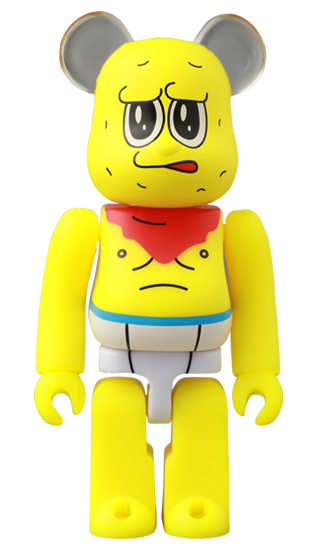 Bearbrick Series 48 Blind Box by Medicom Toy - Www.Shopthatapp.ca