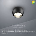 Light Luxury Led Magic Ball Ceiling Lamp Nordic Art