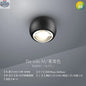 Light Luxury Led Magic Ball Ceiling Lamp Nordic Art - Shopthatapp.ca