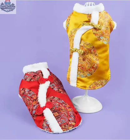 Lunar New Year Dog Vest for Prosperity - Brocade Design - Shopthatapp.ca