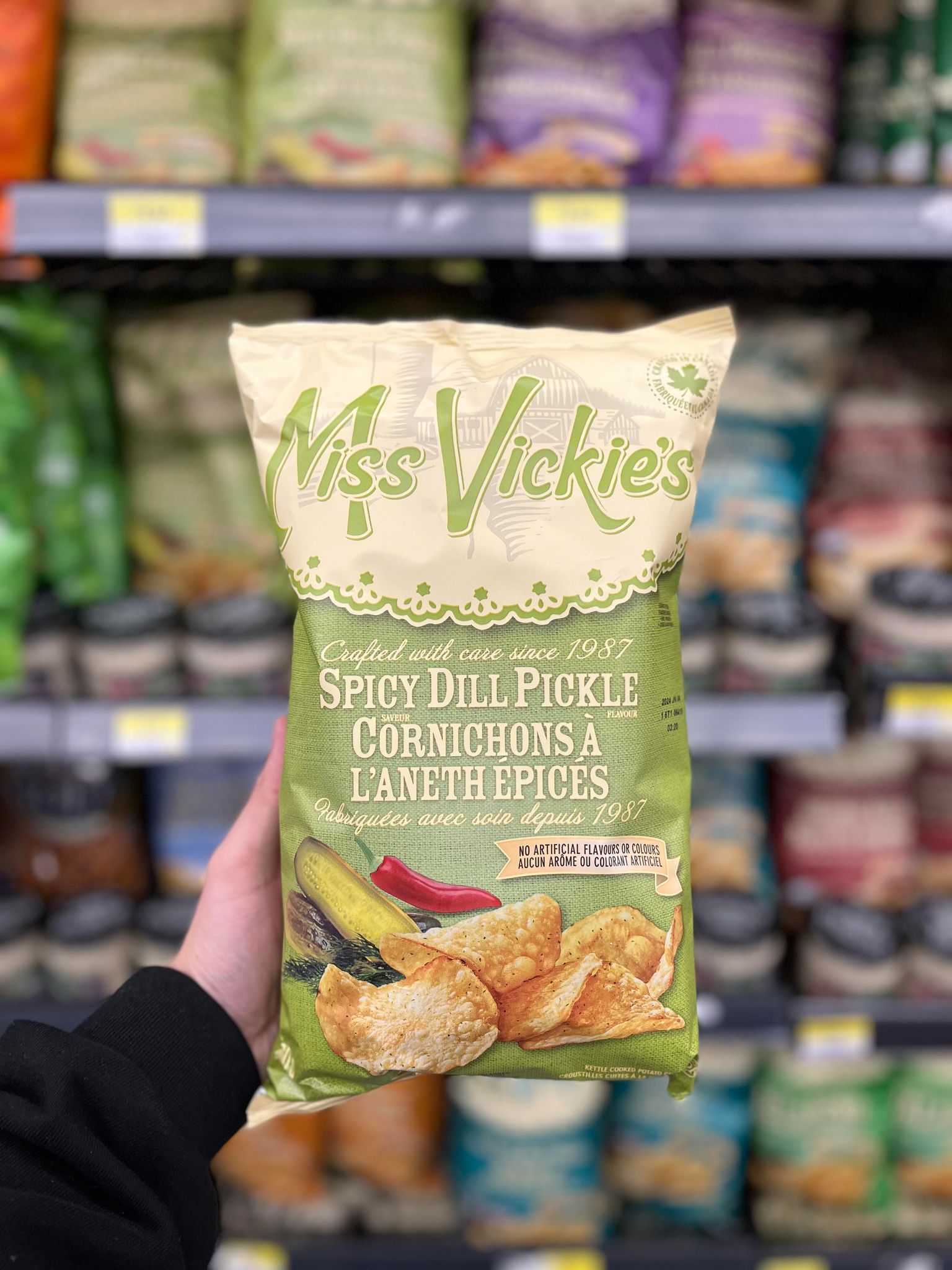 MISS VICKIE'S - SPICY DILL PICKLE (CANADA) - 200g - Www.Shopthatapp.ca