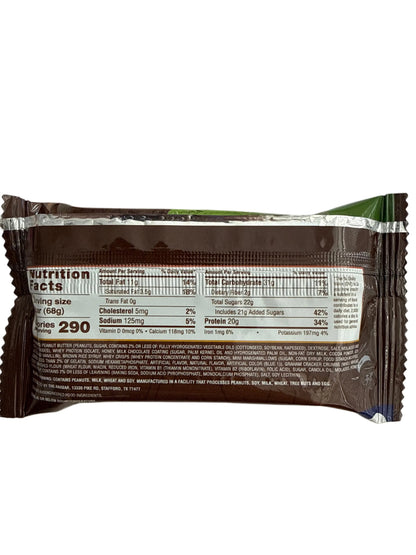 Indulge in Anabar Triple Chocolate Protein Bar - U.S Edition for Guilt-Free Pleasure