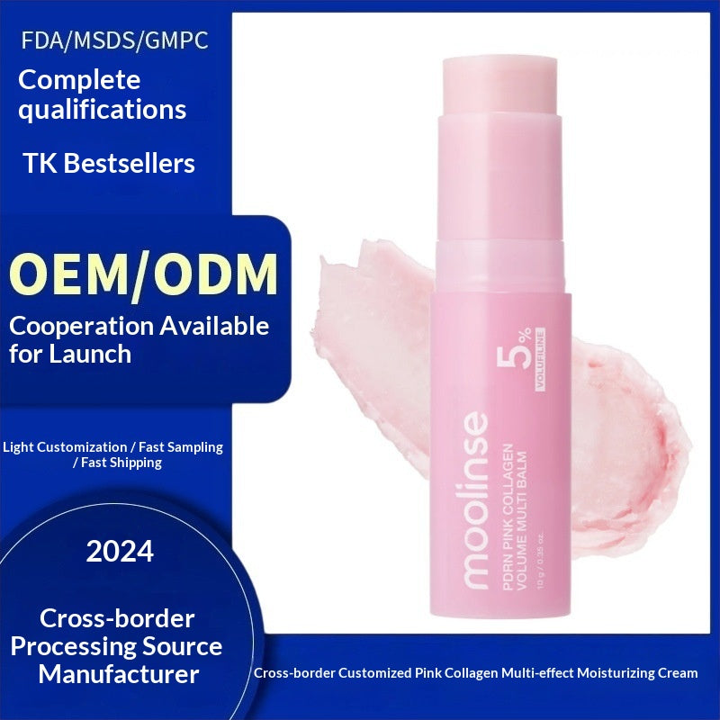 Moisturizing Cream Hot Selling Collagen