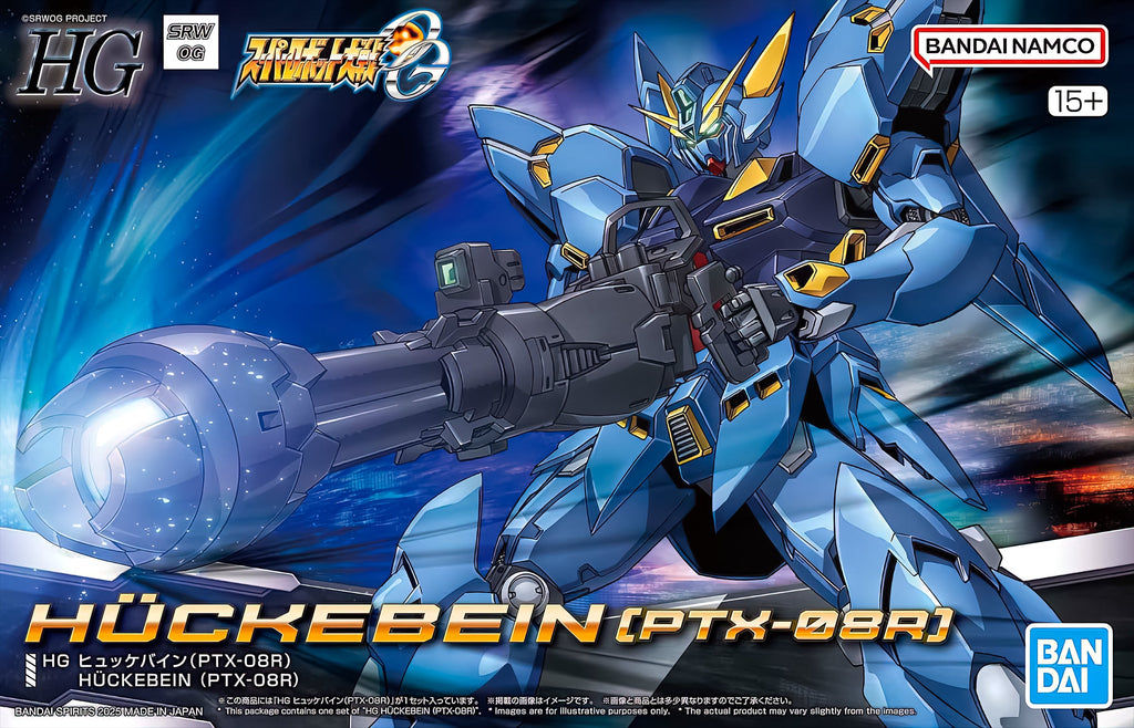 HG HUCKEBEIN(PTX-08R) - Shopthatapp.ca