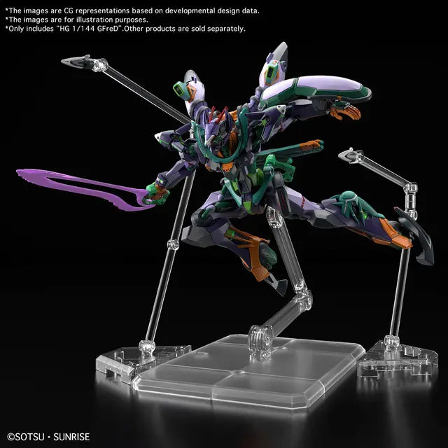 HG 1/144 GFreD - Www.Shopthatapp.ca