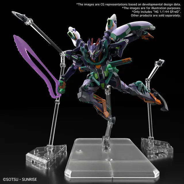 HG 1/144 GFreD - Www.Shopthatapp.ca