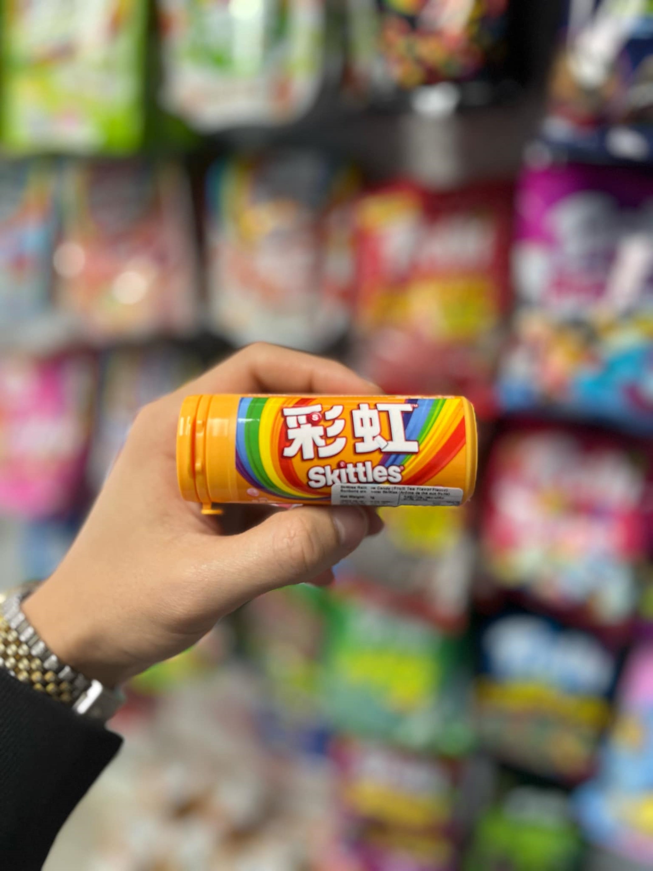 (CHINA) SKITTLES TUBE RAINBOW FRUIT TEA🍊🍋🍓- 30G - Www.Shopthatapp.ca