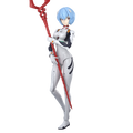30MP Rei Ayanami (Plug Suit Ver.) - Www.Shopthatapp.ca