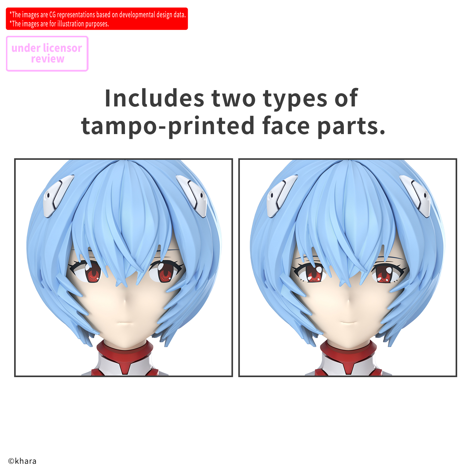 30MP Rei Ayanami (Plug Suit Ver.) - Www.Shopthatapp.ca