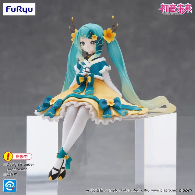 Hatsune Miku Noodle Stopper Figure -2025 Chinese New Year ver.- - Shopthatapp.ca