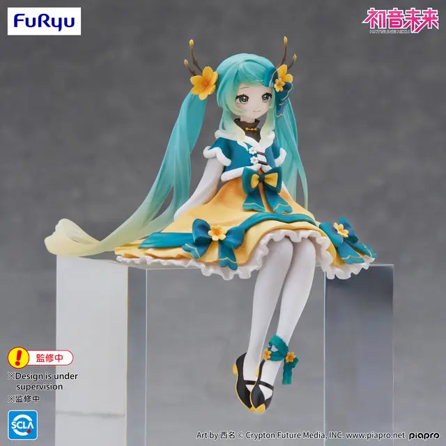 Hatsune Miku Noodle Stopper Figure -2025 Chinese New Year ver.- - Shopthatapp.ca
