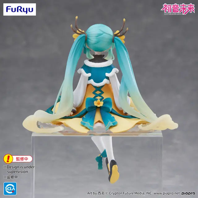 Hatsune Miku Noodle Stopper Figure -2025 Chinese New Year ver.- - Shopthatapp.ca