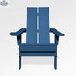 Enclover modern Adirondack folding chair with a stylish 2-panel design, featuring a comfortable and convenient outdoor seating option.