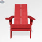Enclover modern Adirondack folding chair with stylish 2-panel design, featuring a comfortable and convenient outdoor seating option.