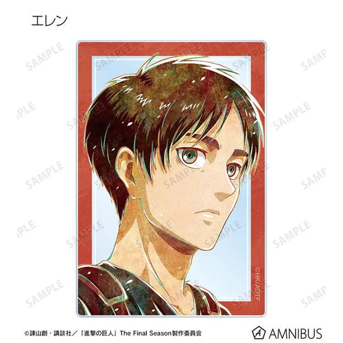 Attack on Titan Anime Merch - Trading Ani-Art Vol.2 Acrylic Card (1 Random) - Www.Shopthatapp.ca
