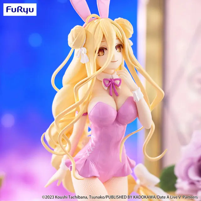 BiCute Bunnies Figure -Mukuro Hoshimiya Pink Color ver.- - Shopthatapp.ca