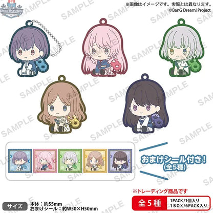 BanG Dream! It's MyGO!!!!! rubber keychain collectible by Doki Doki Land featuring anime character Petatto Nejimaki design.