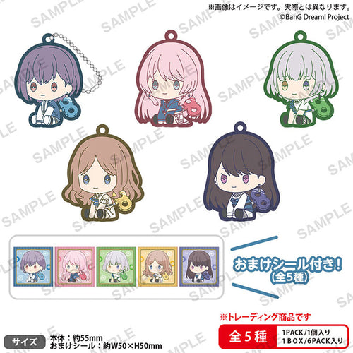 BanG Dream! It's MyGO!!!!! Anime Merch - Petatto Nejimaki Rubber Keychain - Www.Shopthatapp.ca