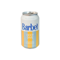 Barbet Deep Dive - Explore the Depths of Quality and Style