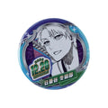 Bleach Anime Merch - Toushiro Hitsugaya 2024 Birthday Can Badge - Www.Shopthatapp.ca