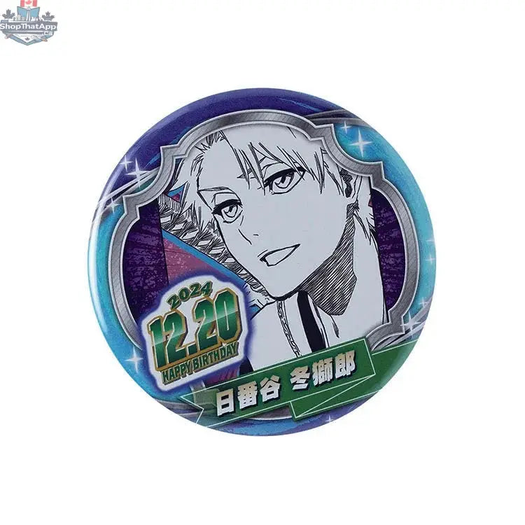 Doki Doki Land Bleach Toushiro Hitsugaya 2024 birthday can badge, collectible anime merchandise featuring Hitsugaya's character design.