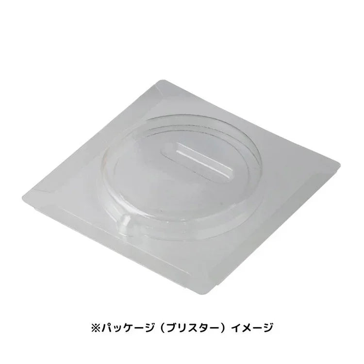 Bleach Anime Merch - Toushiro Hitsugaya 2024 Birthday Can Badge - Www.Shopthatapp.ca