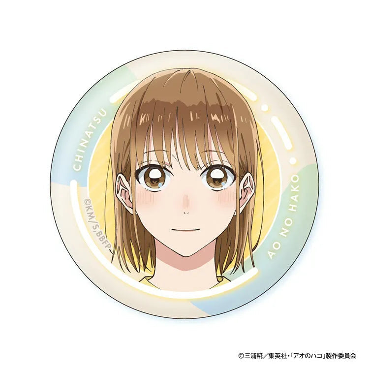 Blue Box Anime Merch - Chinatsu Face Collection Can Badge - Www.Shopthatapp.ca