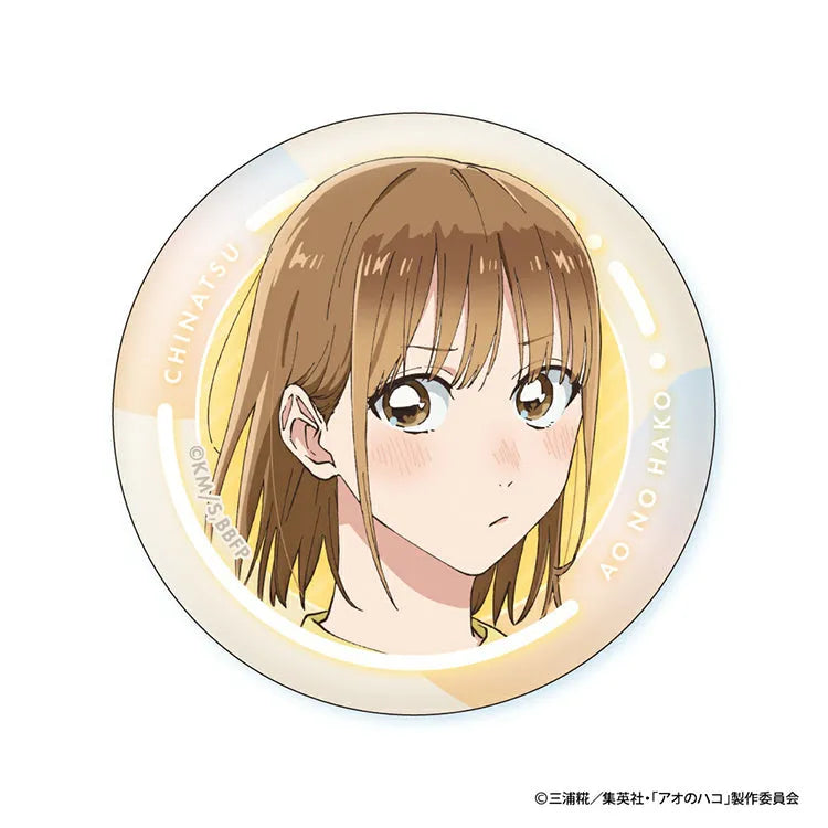 Blue Box Anime Merch - Chinatsu Face Collection Can Badge - Www.Shopthatapp.ca