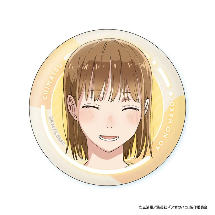 Blue Box Anime Merch - Chinatsu Face Collection Can Badge - Www.Shopthatapp.ca