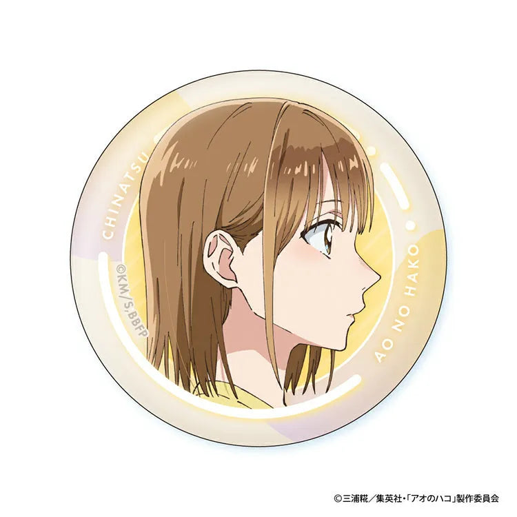 Blue Box Anime Merch - Chinatsu Face Collection Can Badge - Www.Shopthatapp.ca