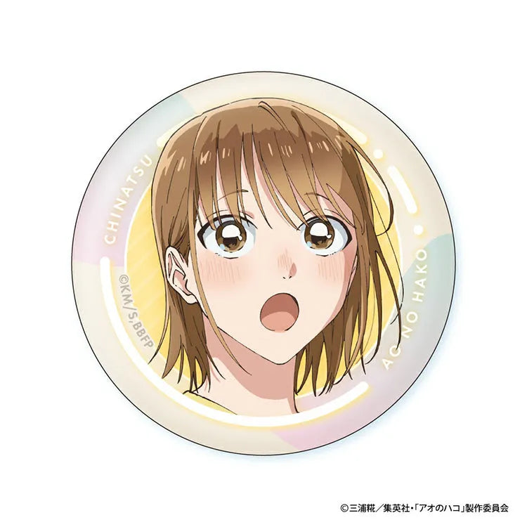 Blue Box Anime Merch - Chinatsu Face Collection Can Badge - Www.Shopthatapp.ca