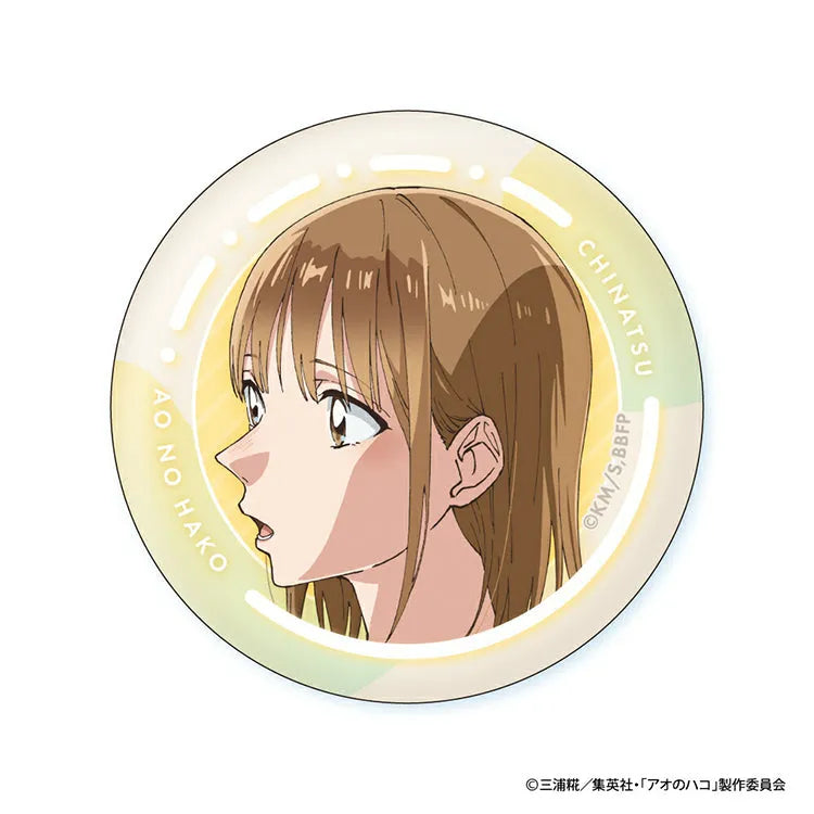 Blue Box Anime Merch - Chinatsu Face Collection Can Badge - Www.Shopthatapp.ca