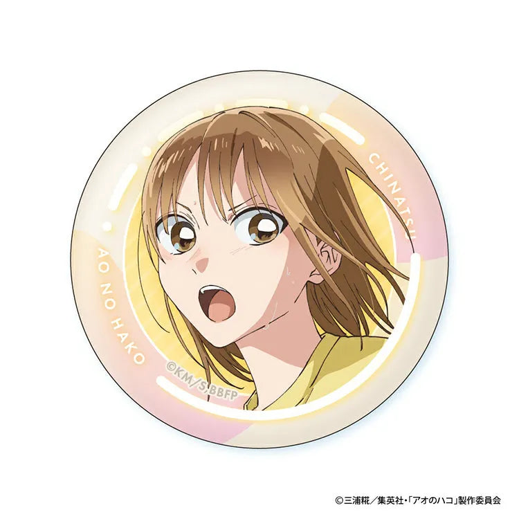 Blue Box Anime Merch - Chinatsu Face Collection Can Badge - Www.Shopthatapp.ca
