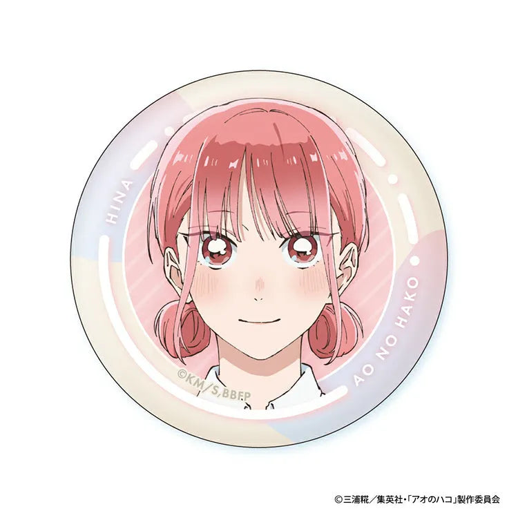 Blue Box Anime Merch - Hina Face Collection Can Badge - Www.Shopthatapp.ca