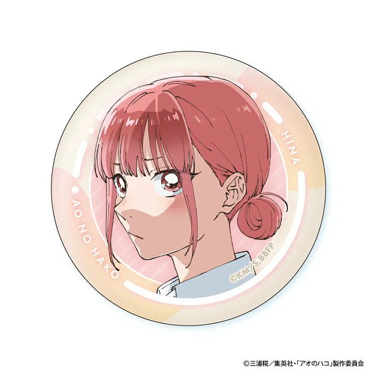 Blue Box Anime Merch - Hina Face Collection Can Badge - Www.Shopthatapp.ca