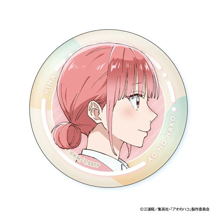 Blue Box Anime Merch - Hina Face Collection Can Badge - Www.Shopthatapp.ca