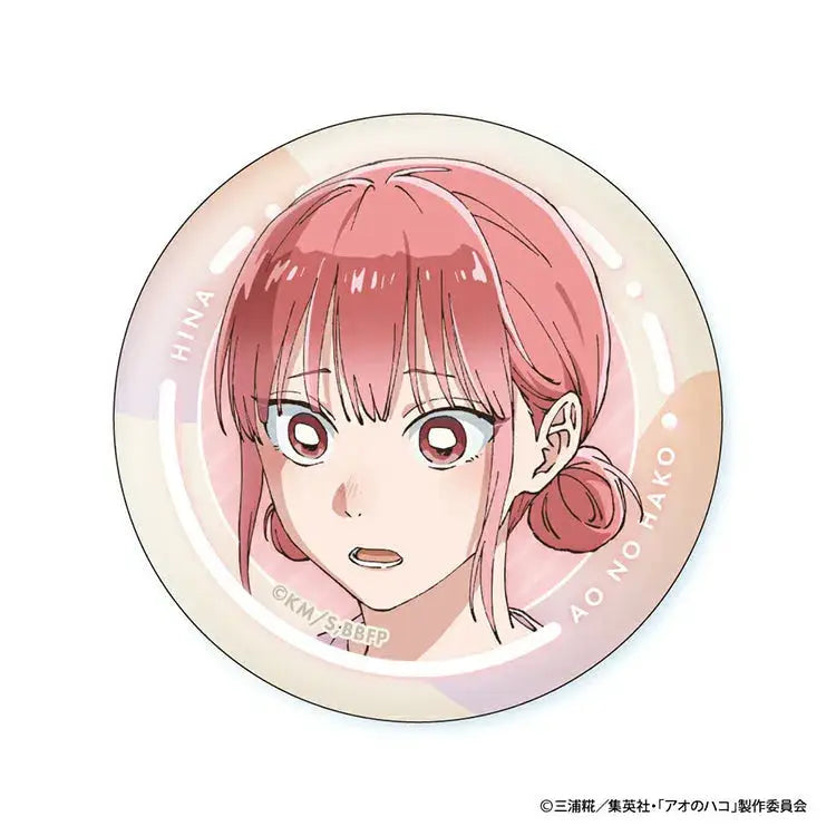 Blue Box Anime Can Badge featuring Hina Face from Doki Doki Land, collectible enamel pin with vibrant blue design.