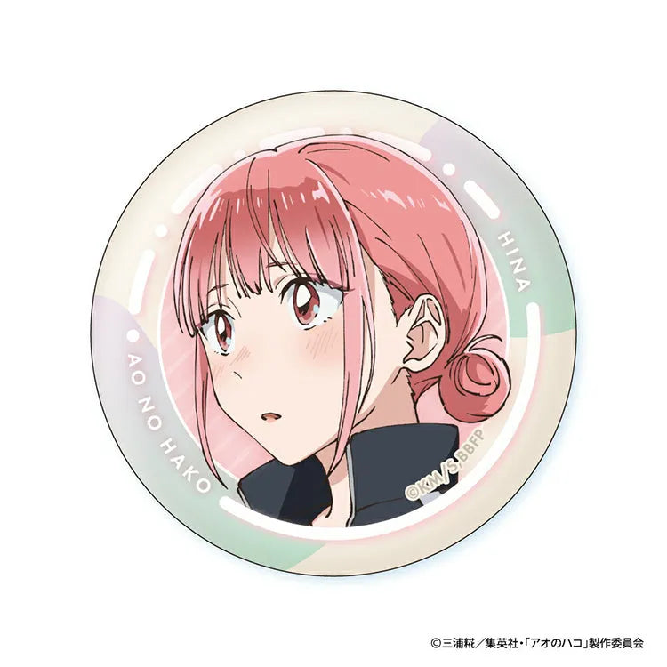 Blue Box Anime Merch - Hina Face Collection Can Badge - Www.Shopthatapp.ca