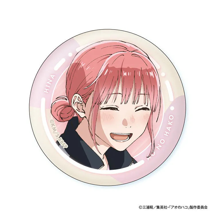 Blue Box Anime Merch - Hina Face Collection Can Badge - Www.Shopthatapp.ca