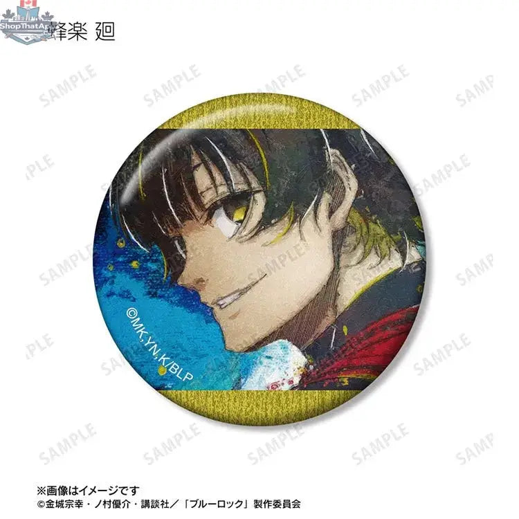 Blue Lock anime badge featuring grunge canvas design, collectible tin badge from Doki Doki Land with blue and black artwork.