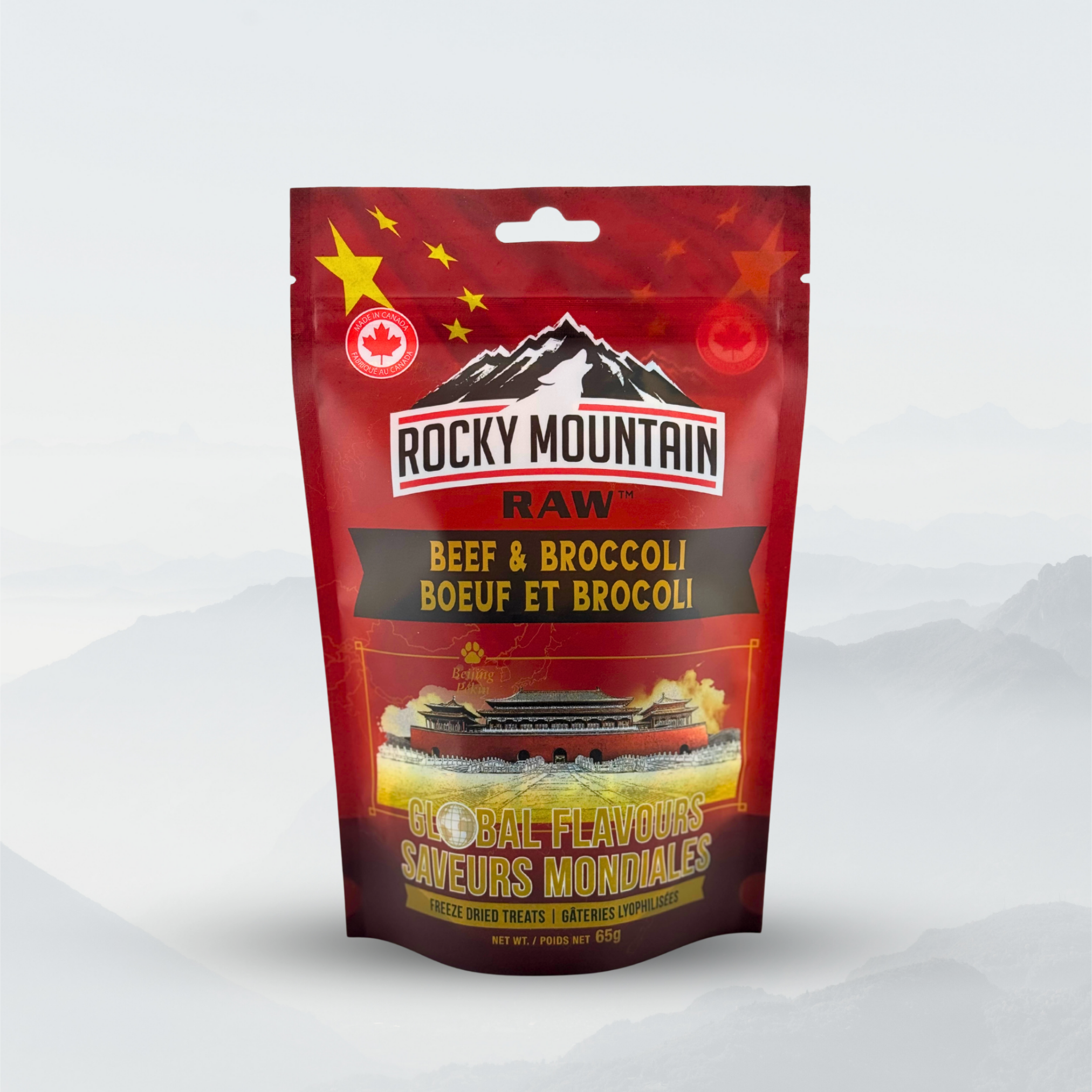 Global Flavours - Chinese Beef and Broccoli - Www.Shopthatapp.ca