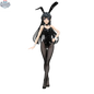 Hawk Collectibles BiCute Bunnies Mai Sakurajima anime figure with detailed bunny costume and vibrant colors, collectible for anime fans