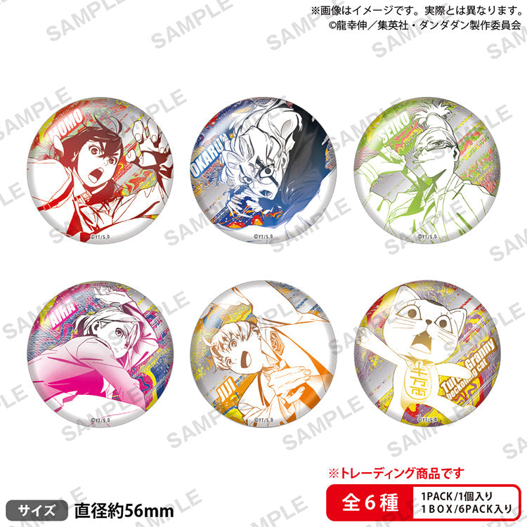 Dandadan Anime Merch - Trading Metallic Tin Badge vol.1 - Www.Shopthatapp.ca