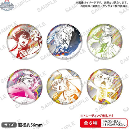 Dandadan anime trading badge from Doki Doki Land, metallic tin collectible featuring character artwork from volume 1.