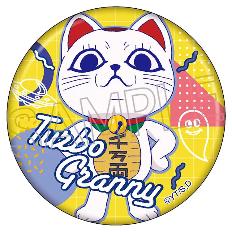 Dandadan Anime Merch - Vivid Line Can Badge - Www.Shopthatapp.ca